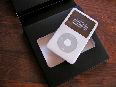 06_ipod